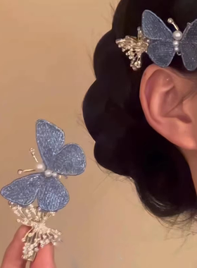 新中式蓝色蝴蝶珍珠水钻发夹女