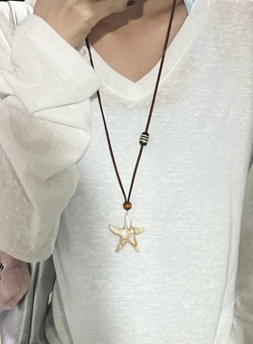 度假风高级感海星长款项链女