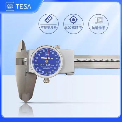 瑞士进口TESA带表卡尺双向防震0.01天萨指针游标卡尺valueline高