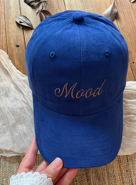 日韩系百搭字母Maad刺绣软顶棒球帽男女宽檐大头显脸小蓝色鸭舌帽