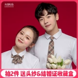 Парная одежда для влюбленных, белая рубашка