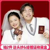 Трикотажная парная одежда для влюбленных, жилет, свитер, свободный крой