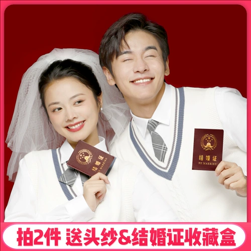 Трикотажная парная одежда для влюбленных, жилет, свитер, свободный крой