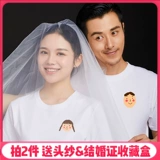 Парная одежда для влюбленных, белая летняя одежда, брендовая футболка с коротким рукавом для школьников