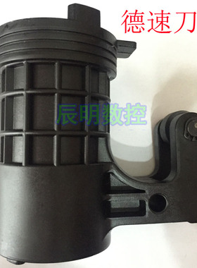 DES/圆盘式刀库刀套数控机床刀杯BT40/加工中心刀架/CNC/德速刀套