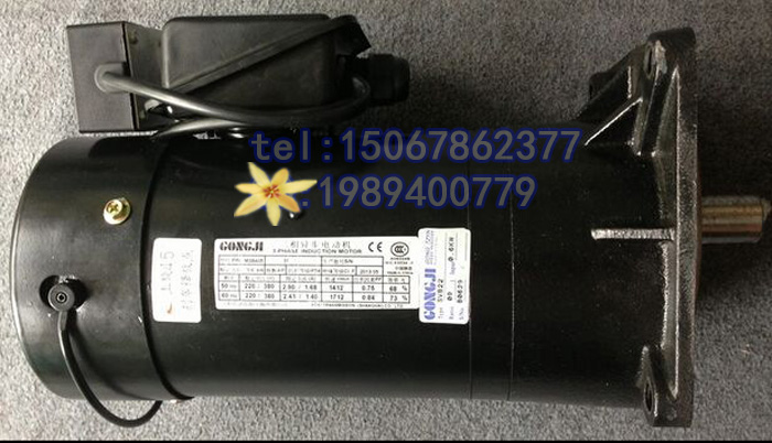 GONGJI减速马达数控机床加工中心 SVB22 8:1刀库电机 0.6KW