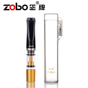 ZOBO正牌 烟嘴套 透明便携盒 卫生便捷 经济实惠款