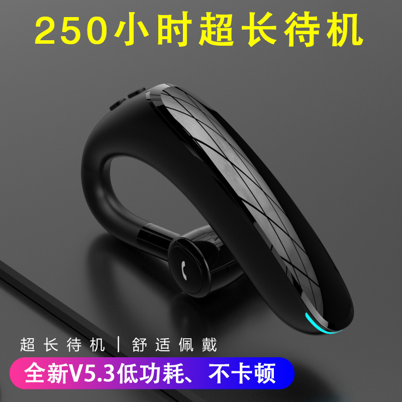 F900商务外卖骑行超长待机无线蓝