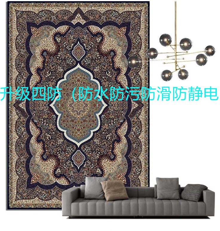 比利时圈绒入户地毯客厅茶几毯欧美波斯民族卧室床边毯家用进门垫