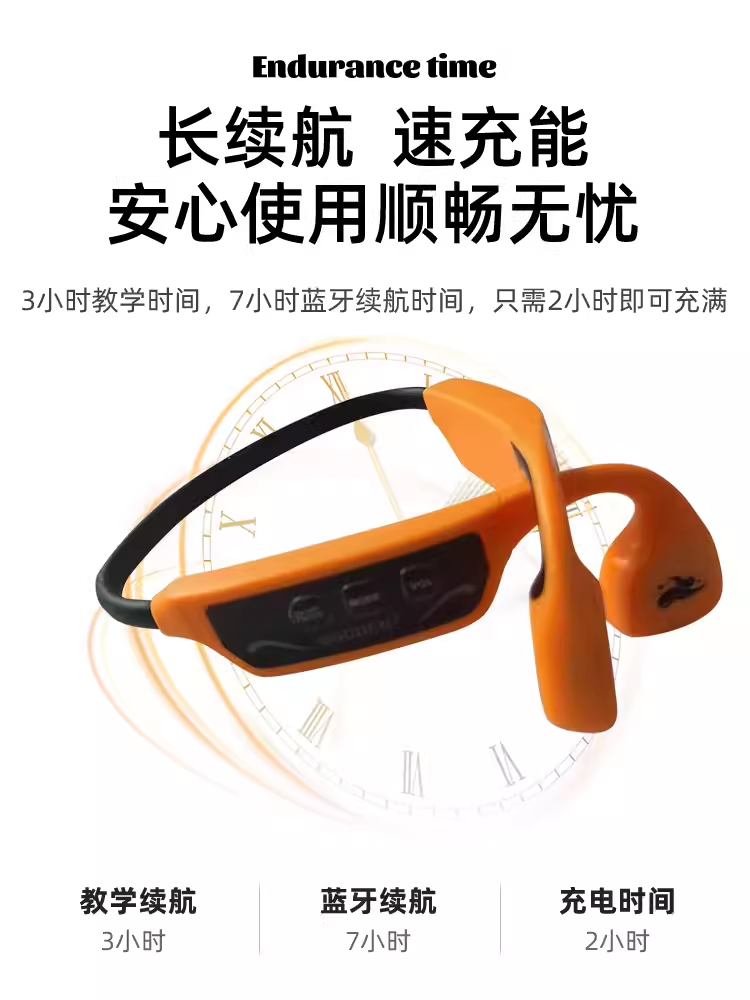 1DORADO九代骨传导耳机游泳教学训练防水专业水下专用运动主机913