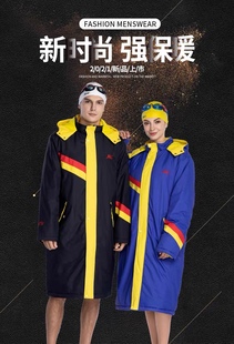 Few飘牌冬季 儿童成人运动加厚棉衣8316 防寒保暖游泳训练大衣