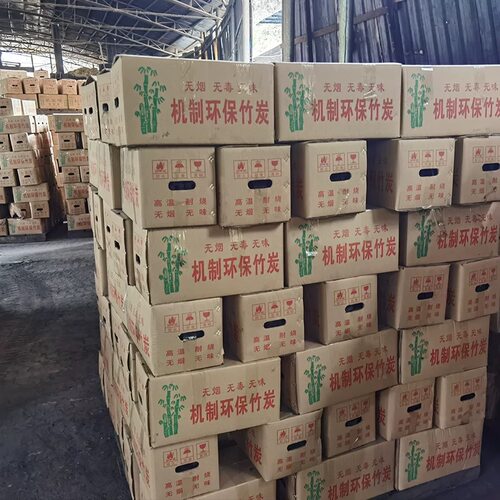 纯天然无烟无味无添加纯木炭烧烤炭家用室内无烟无味无添加