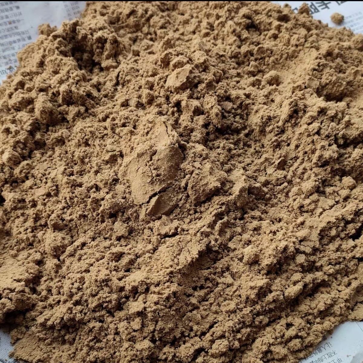 A+沉香粉天然加里曼丹沉香粉印尼达拉干沉香合香珠打篆DIY手工制