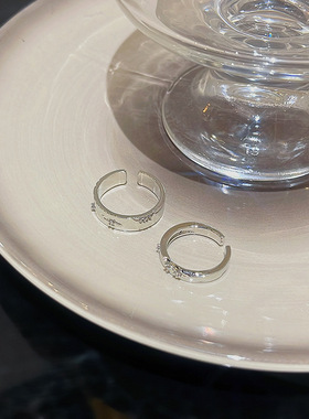 轻奢锆石素圈两件套戒指女开口可调节网红同款个性冷淡风情侣对戒