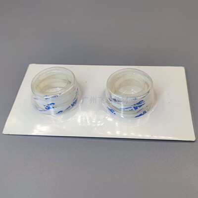 施乐C3300 2270 3375 3370 5575 7535 7835转印带 膜  边条 导轨