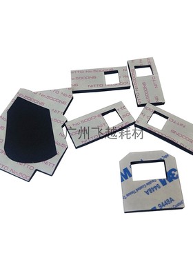 柯美 柯尼卡美能达C220 C280 C360 C7722 C7728废粉瓶 废粉盒海绵