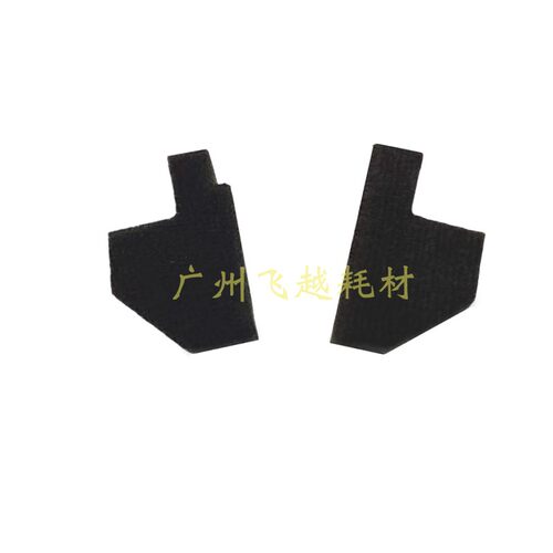 理光MP5000B 5001 5002 4000 5000 4000B  鼓架海绵  密封片