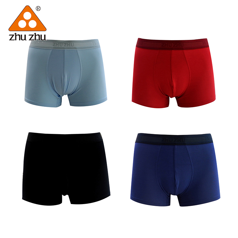 珠珠男士纯色平角内裤