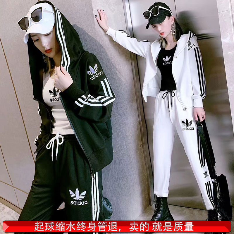 秋冬新大码休闲运动三件套装女连帽健身跑步服背心上衣小脚裤