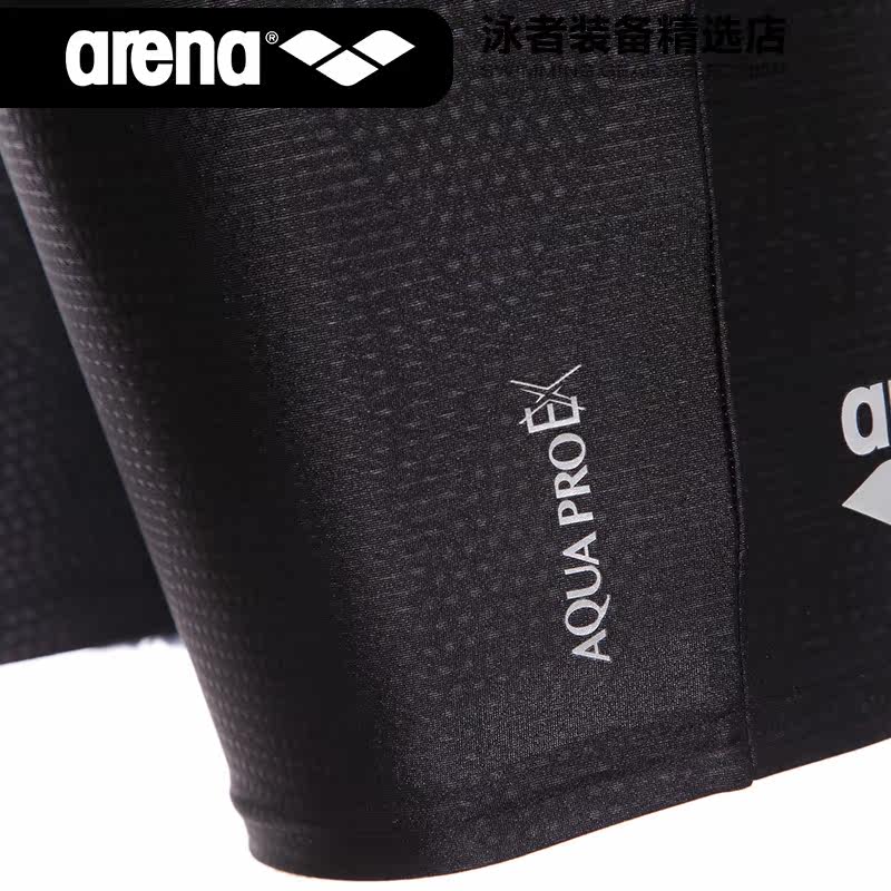 Maillot de bain homme ARENA    - Ref 2507671 Image 4