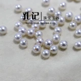 Натуральная лампочка из жемчуга, бусины, аксессуар, со сквозным отверстием