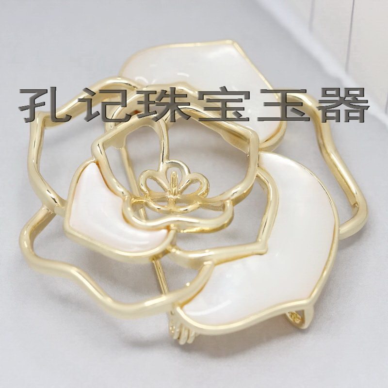孔记 铜镀金贝壳镶嵌花型胸针秋冬款毛衣款大衣款胸针DIY饰品配件