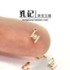 Товары от 孔记珠宝玉器