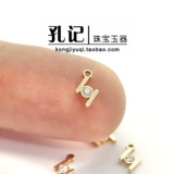 Золотые маленькие аксессуары, подвеска, ожерелье и браслет, США, 14 карат, DIY