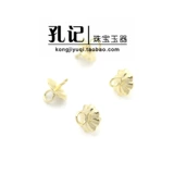 Импортные золотые аксессуары, подвеска из жемчуга, США, 14 карат