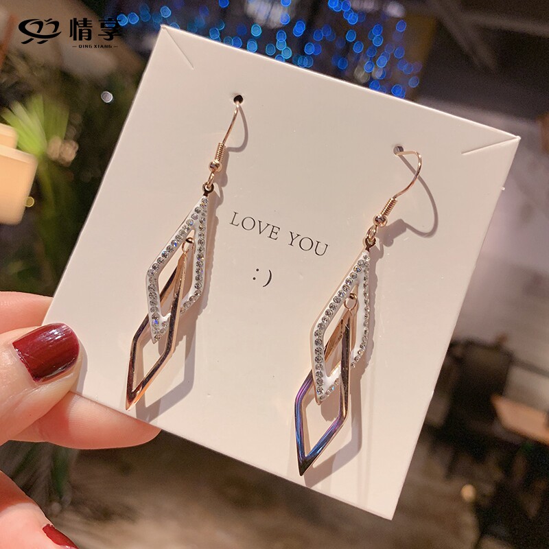 情享2021新款潮人耳环女长款流苏个性气质耳坠几何菱形百搭耳钉在类目 饰品/流行首饰/时尚饰品新, 耳饰, 耳环中 - 来自Buy2taobao.com提供专业的淘宝代购服务