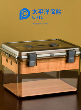 灰吧/HUIBA雪茄保湿盒雪松木醇化醒茄便携箱密封雪茄盒蜂孔式