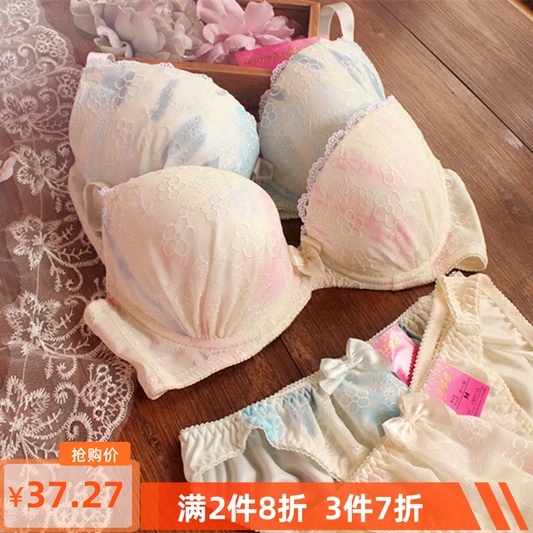 上薄下厚日系聚拢有钢圈内衣套装