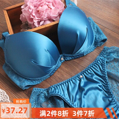 蓝色文胸套装有钢圈聚拢日系雪纺