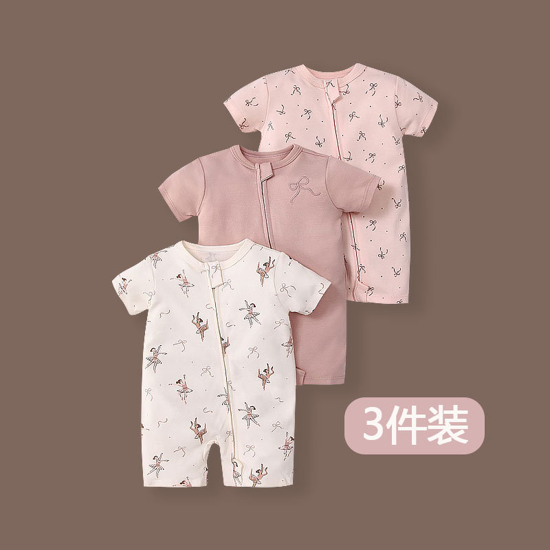 夏季纯棉印花女宝宝连体衣短袖双头拉链爬爬服新生婴儿衣服3件装