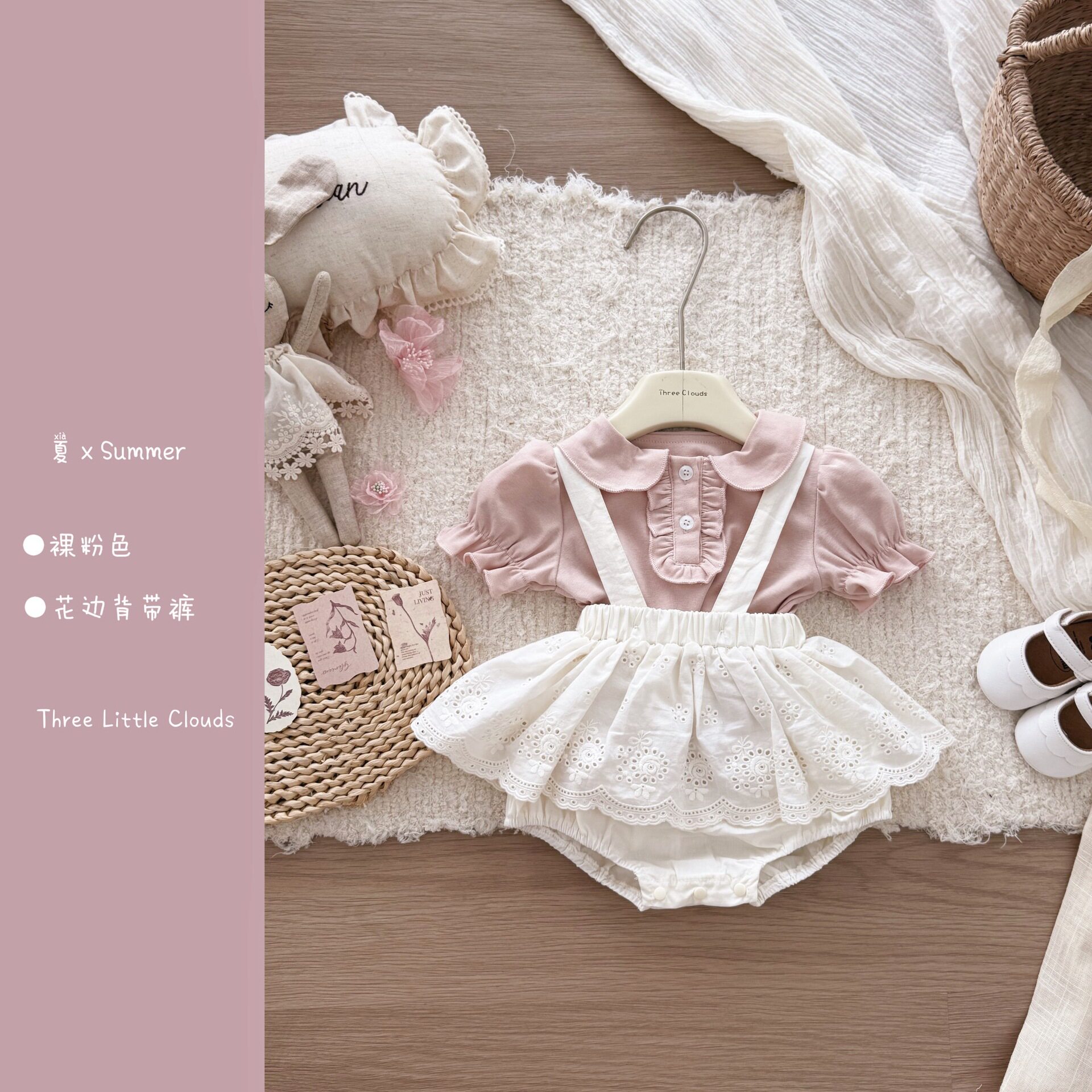 婴儿夏季套装女宝宝粉色短袖T恤背带短裤裙周岁礼服公主服两件装