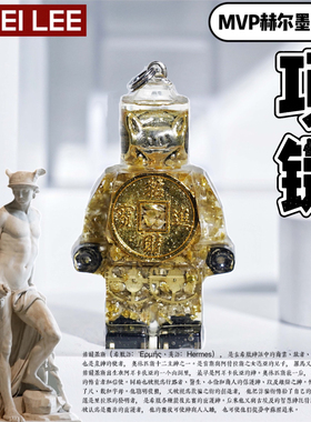 李加奇原创设计礼物机器人毛衣链