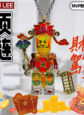 李加奇KAKEILEE财神爷项链2026马年新年礼物招财转运百搭配饰