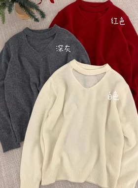纯羊毛～圣诞氛围感迷人红新款挂脖镂空小心机羊毛宽松毛衣打底衫