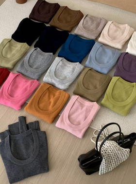 U领修身内搭毛衣~2025秋冬时尚百搭休闲羊毛打底衫女长袖薄针织衫