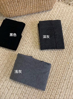 高智千金感！130g薄款不加绒 紧身款日系竖条纹打底连裤袜春秋