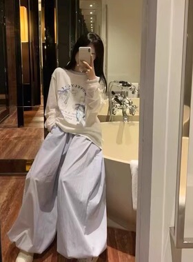 Pearl 韩国纯色松紧腰褶皱灯笼裤女宽松慵懒休闲气球裤束脚长裤