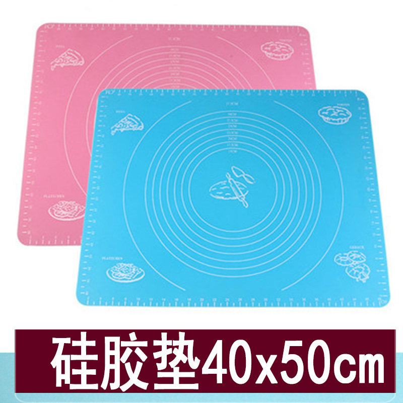 超大硅胶垫片50x40cm滴胶工作台加厚版耐高温垫刻度烘培不粘垫片