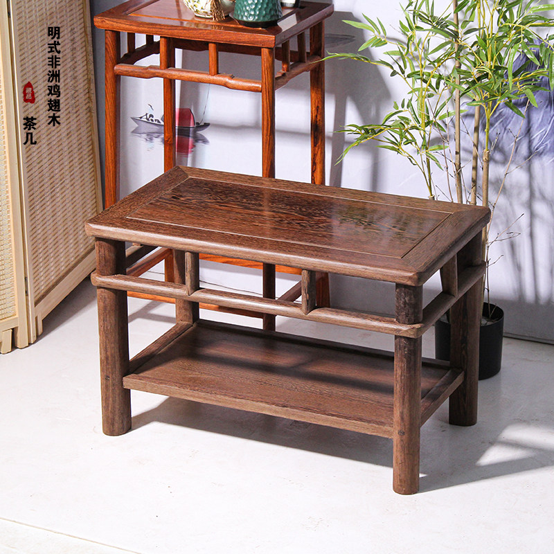 鸡翅木双层茶几茶几简约矮桌客厅红木餐桌实木鱼缸底座原木长条桌