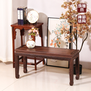 鸡翅木长条凳红木换鞋凳实木双人凳餐桌凳茶几凳板凳复古凳床尾凳