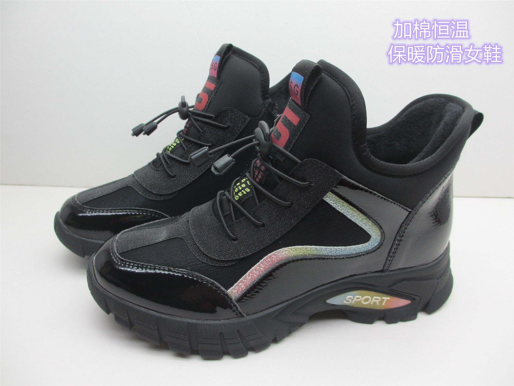 鞋艾雨意内增高休闲运动鞋冬季加绒新款网红女鞋ins港风超火百搭