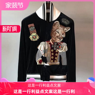 飞行夹克外套欧美宫廷风徽章重工刺绣狐狸金丝绒棒球领夹克男秋冬