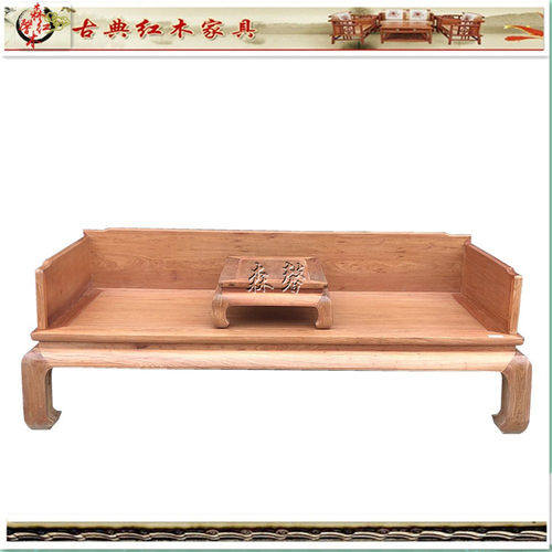 缅甸花梨中式新古典罗汉床大果紫檀实框架榫卯结构单人红木家具