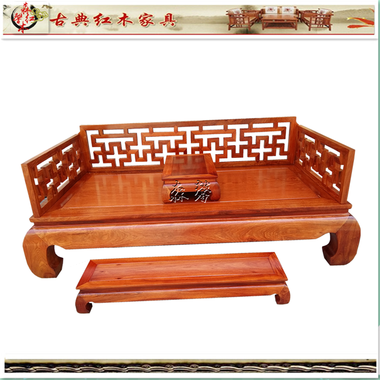 榫卯大果紫檀中式古典红木罗汉床