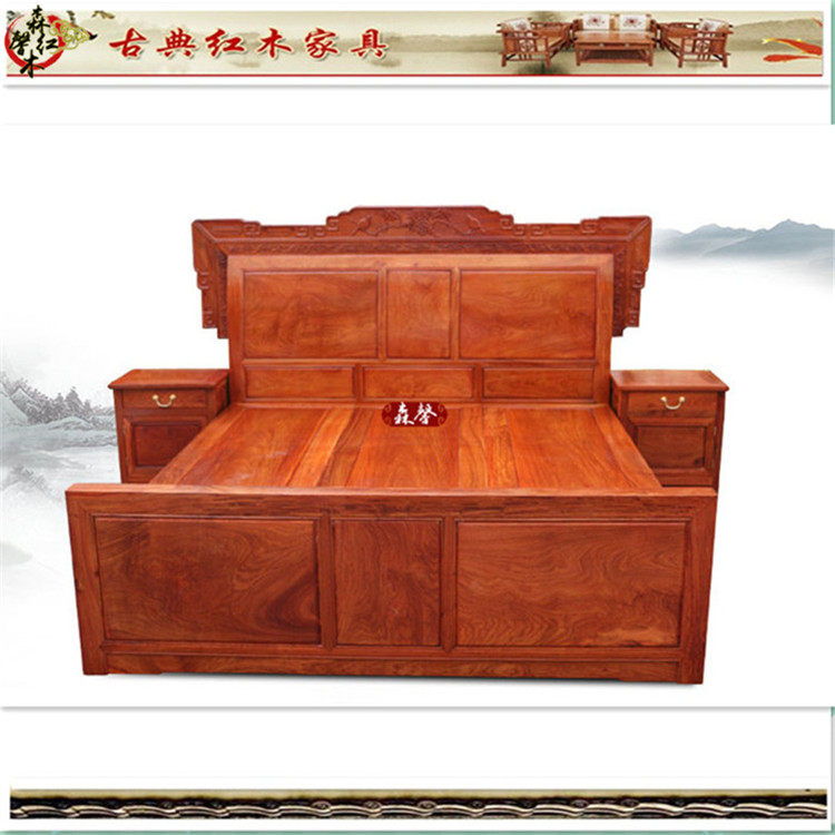 缅甸花梨木加厚独板中式古典双人大床 大果紫檀卧室红木住宅家具,住宅家具,实木床,淘宝优惠券,粉丝福利购,淘宝优惠卷