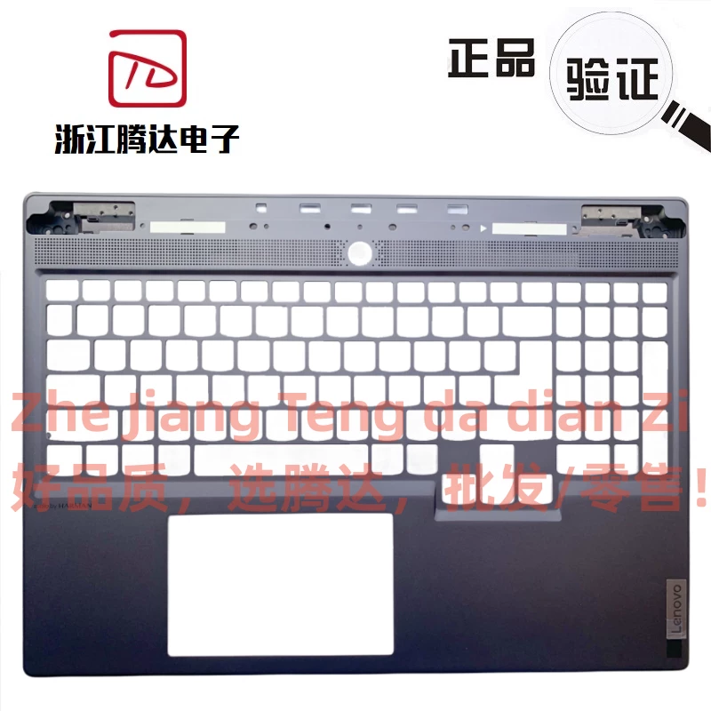 Lenovo R9000X Y9000X IRH8 A shell C shell D shell LEGION SLIM 7 16APH8 shell